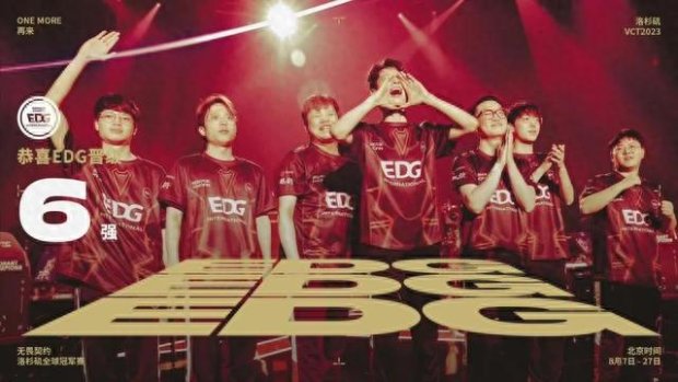 大的姿态回 大的姿态回