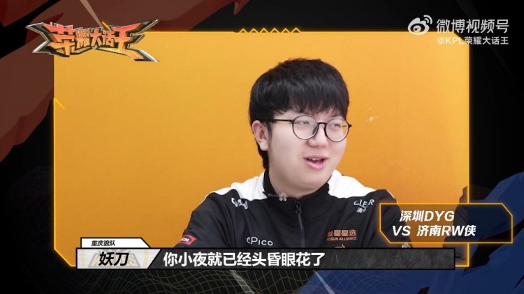 的一次反击