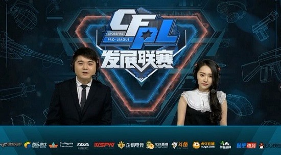 精神