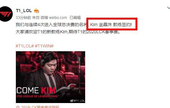 卡斯尔联转